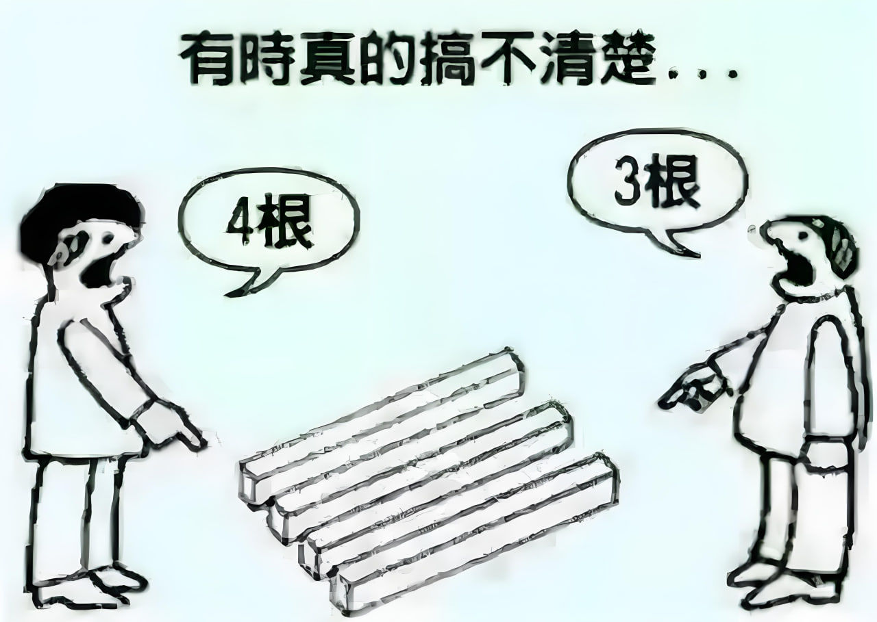 动漫《仙境物语》